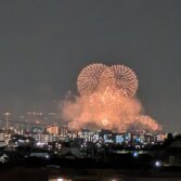 夏季休暇のご案内