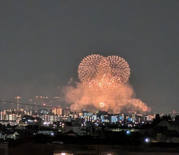 夏季休暇のご案内